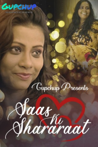 Saas Ki Shararaat 2021 S01E01 Hindi Gupchup Web Series