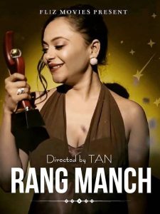 Rangmanch S01 E03 (2020) Hindi Hot Web Series FlizMovies