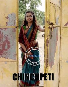 Chinchpeti S01 E01 (2020) Marathi Hot Web Series Nuefliks