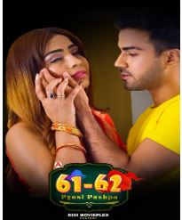 Pyasi Pushpa S01E01T02 (2022) Hot Web Series DigimoviePlex