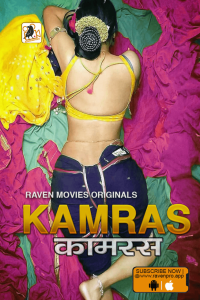 Kamras S01E01 (2022) Hot Web Series RavenMovies