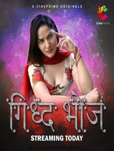 Gidhdh Bhoj S01E02 (2022) Hot Series Cineprime