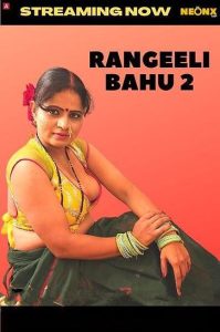 Rangeeli Bahu 2 (2022) UNCUT Hot Short Film NeonX