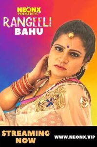 Rangeeli Bahu (2022) UNCUT Hot Short Film NeonX