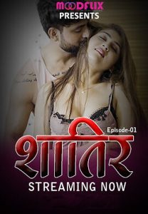 Shatir S01E02 (2022) Hot Web Series MoodFlix