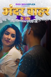 Dr.Lily S01E03 (2023) Hindi Web Series DigimoviePlex