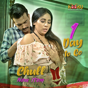 Chull Paani Chalka S01E01 (2022) Hindi Web Series KooKu