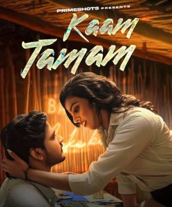 Kaam Tamam S01E02 (2023) Hindi Web Series PrimeShots