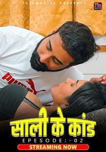 Sali Ke Kaand S01E02 (2023) Hot Web Series FlizMovies