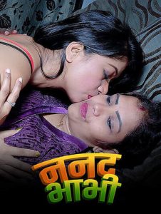 Nanad Bhabhi (2023) Uncut Hindi Short Film Kotha