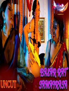 Basar Rat Jamairaja (2023) UNCUT Hindi Short Film GoddesMahi