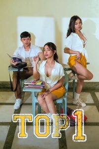 Top 1 (2024) Tagalog Movie VivaMax