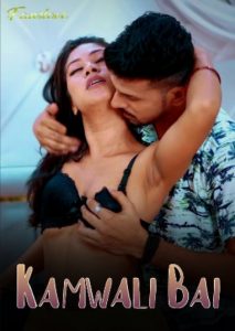 Kamwali Bai (2024) Hindi Uncut Short Film FansLove