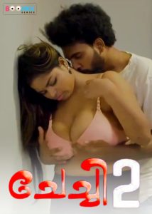 Chechi S01E02 (2025) Malayalam Hot Web Series Boomex