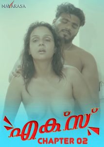 Ex Lover 2 (2025) Malayalam Hot Short Film Navarasa