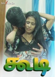 Kude (2025) Tamil Hot Short Film Navarasa