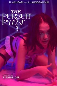 The Pursuit of Lust 3 (2025) Tagalog Hot Movie Vivamax